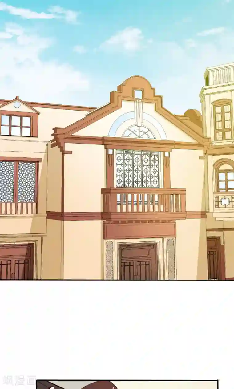 少爷的新娘第74话 买醉