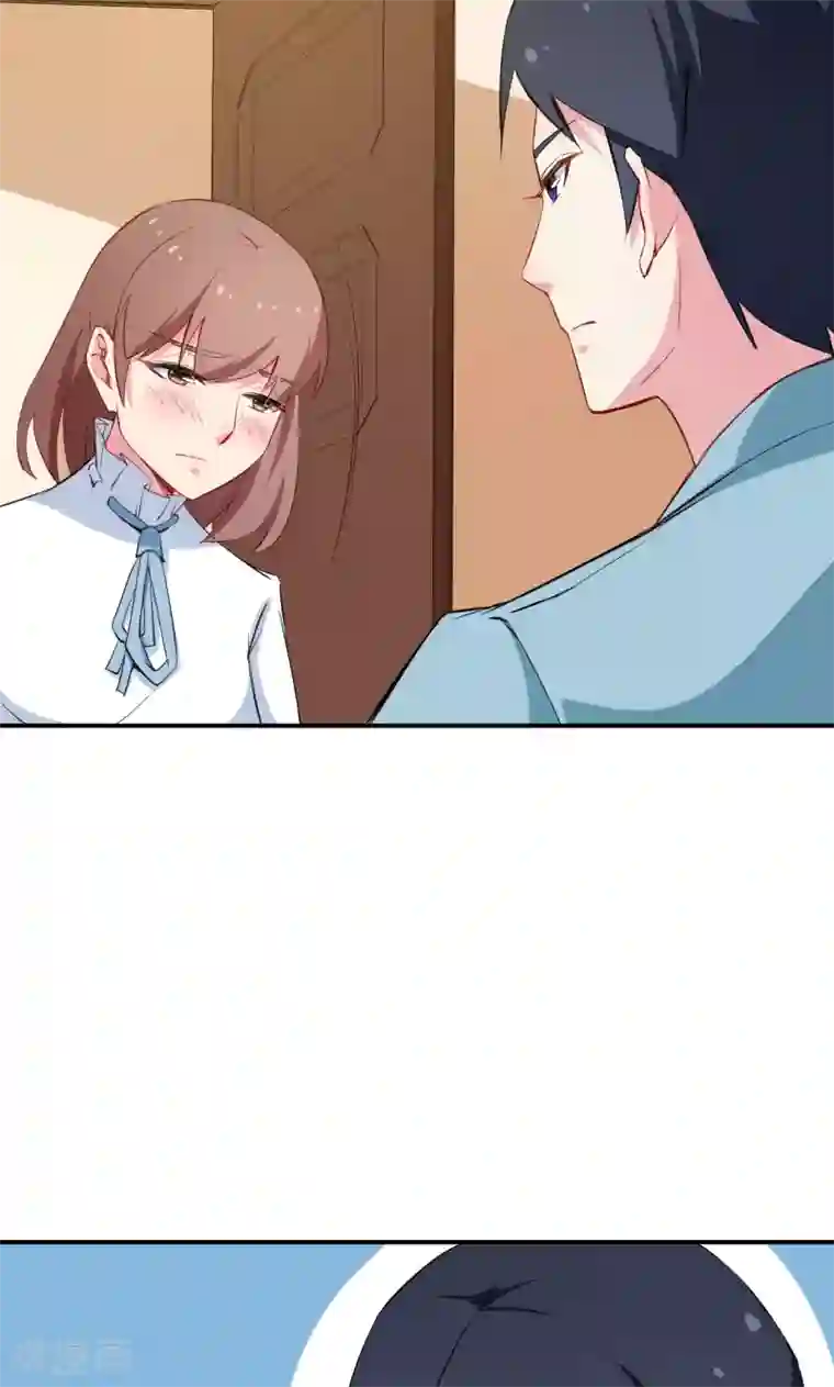 少爷的新娘第75话 激动！终于要开车了