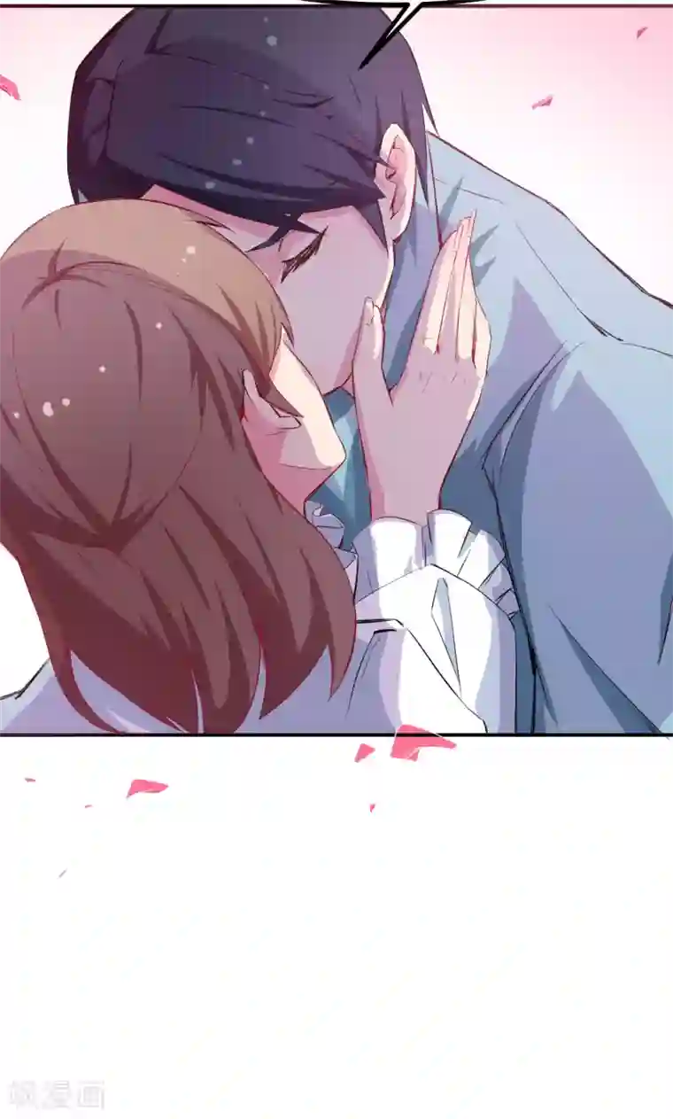 少爷的新娘第75话 激动！终于要开车了