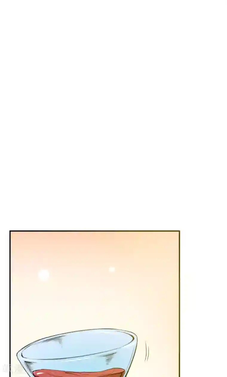 少爷的新娘第75话 激动！终于要开车了