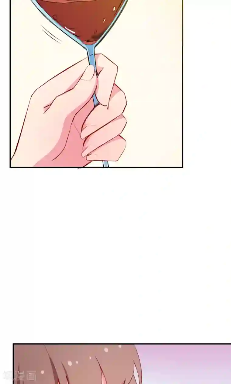 少爷的新娘第75话 激动！终于要开车了