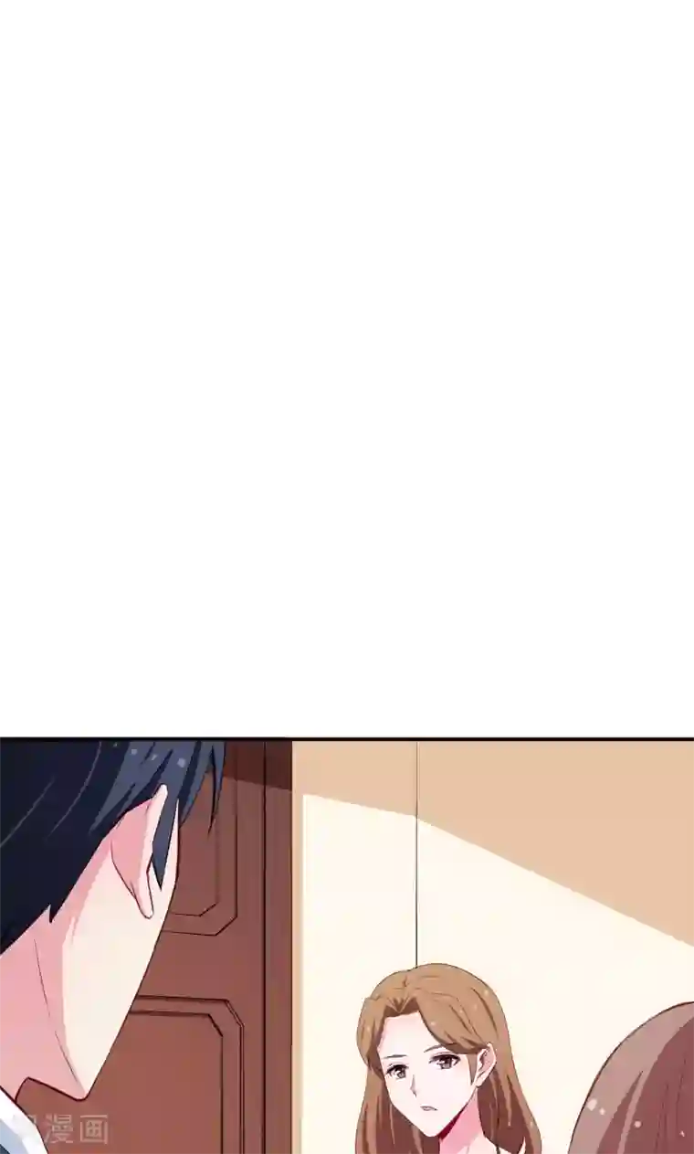 少爷的新娘第76话 我们结婚好不好