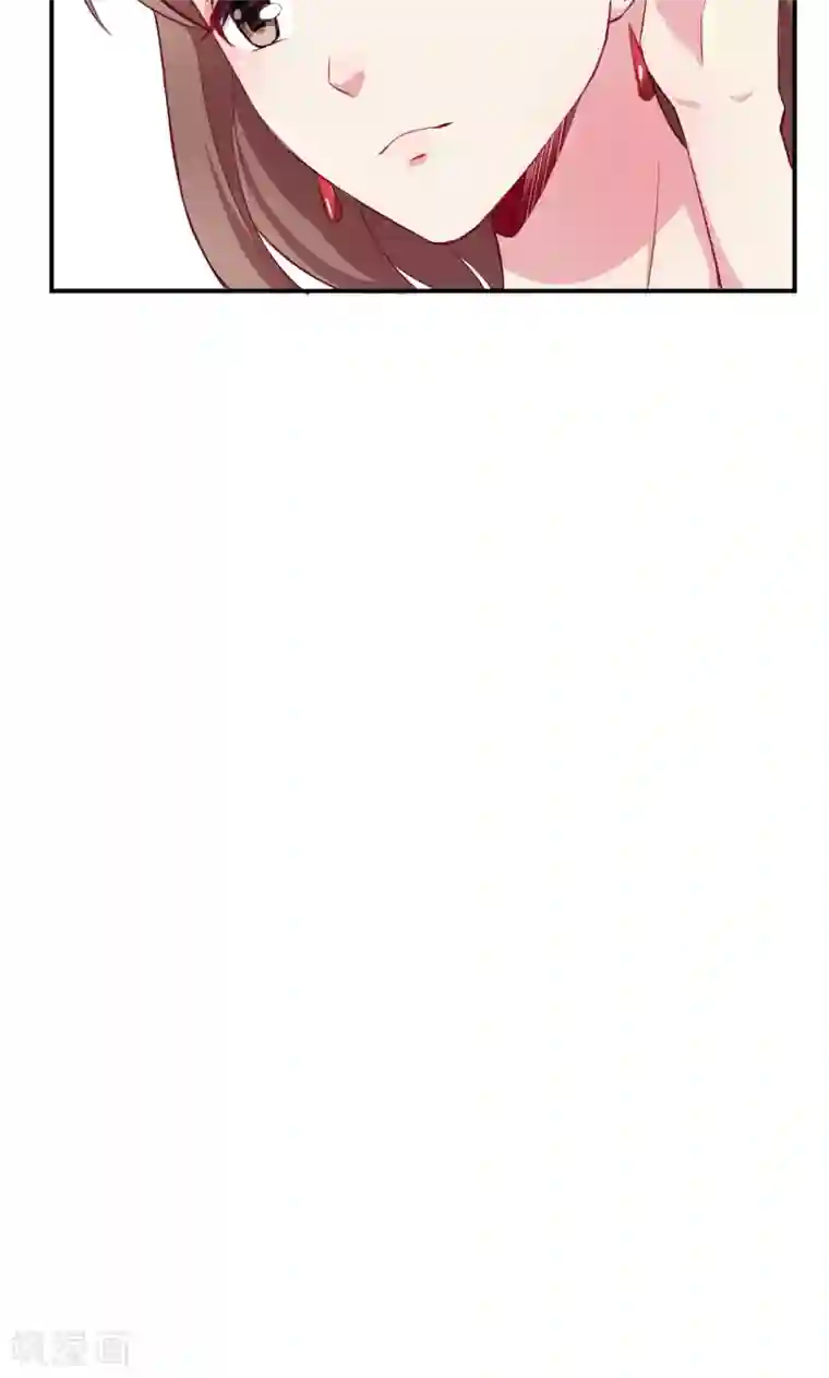 少爷的新娘第76话 我们结婚好不好