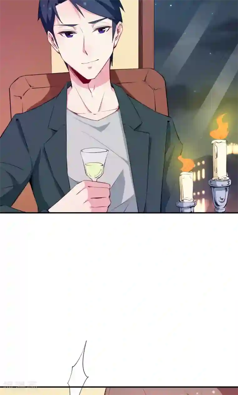 少爷的新娘第76话 我们结婚好不好