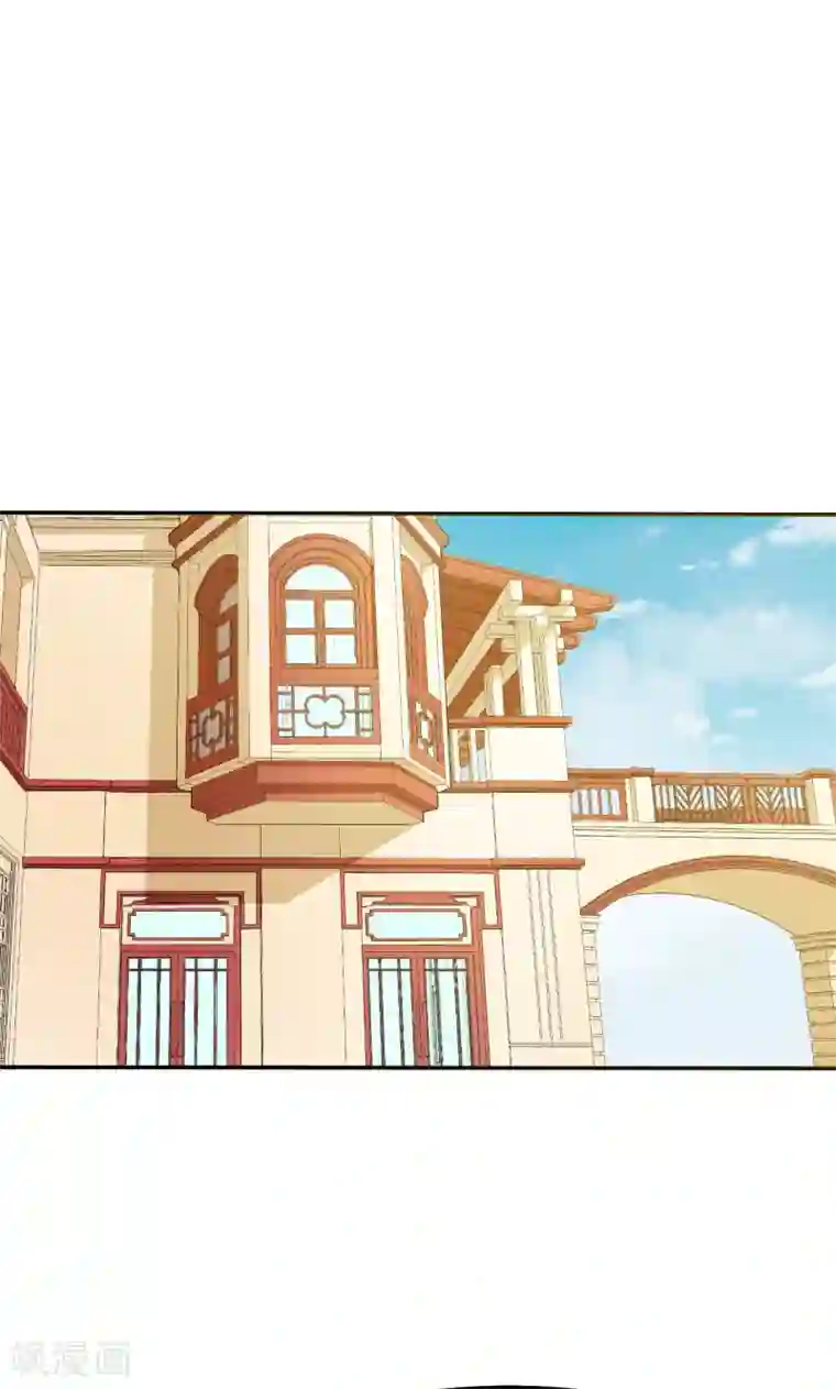 少爷的新娘第77话 宋仪娴的手表