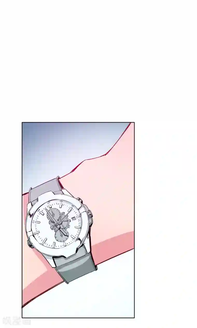 少爷的新娘第77话 宋仪娴的手表