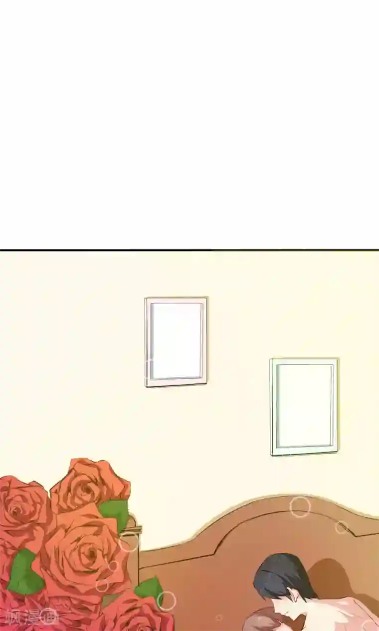 少爷的新娘第77话 宋仪娴的手表