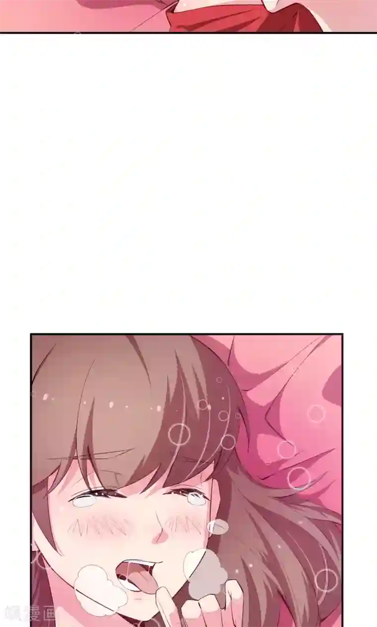 少爷的新娘第77话 宋仪娴的手表