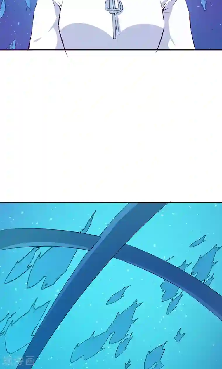 少爷的新娘第79话 第一次约会