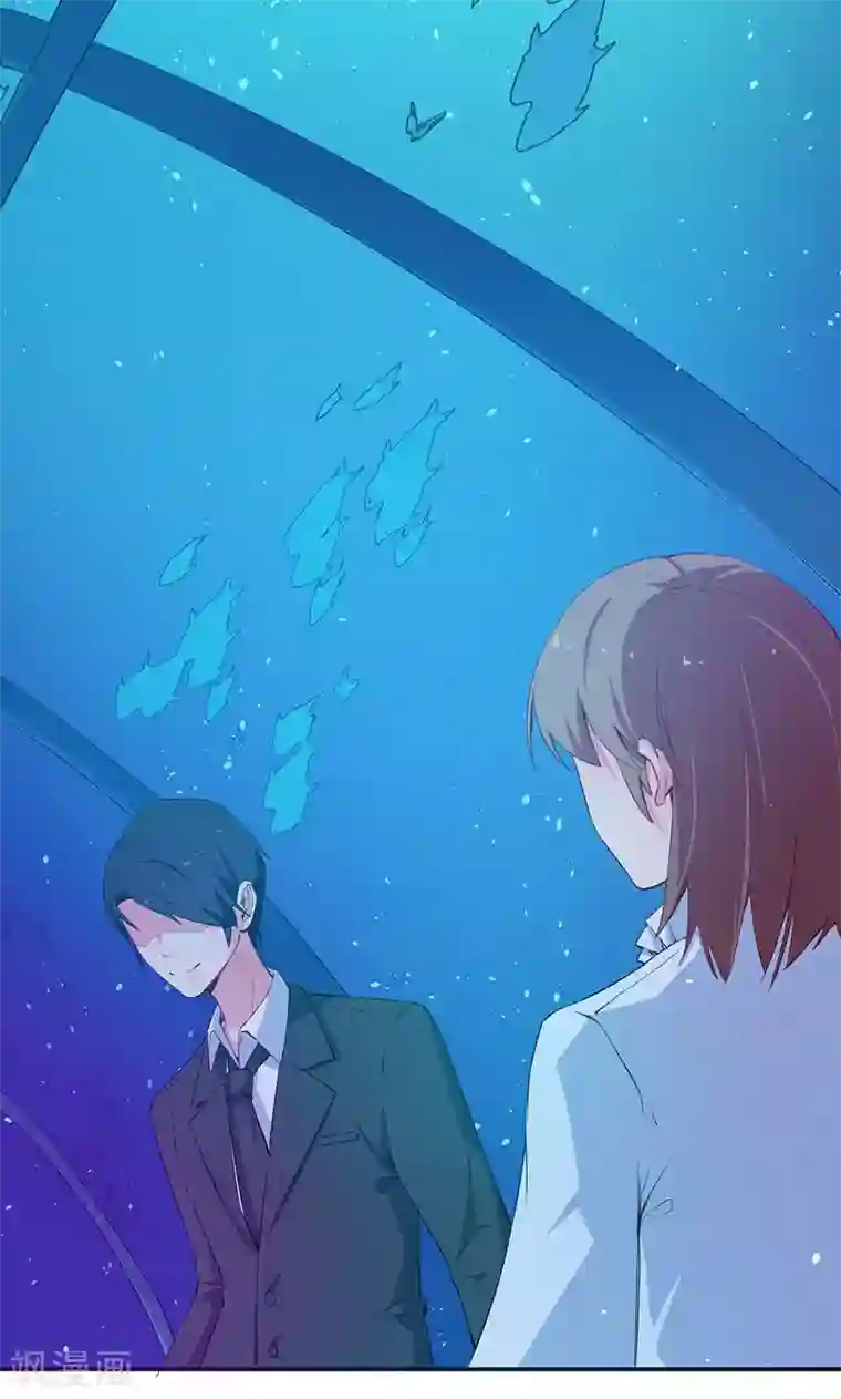 少爷的新娘第79话 第一次约会