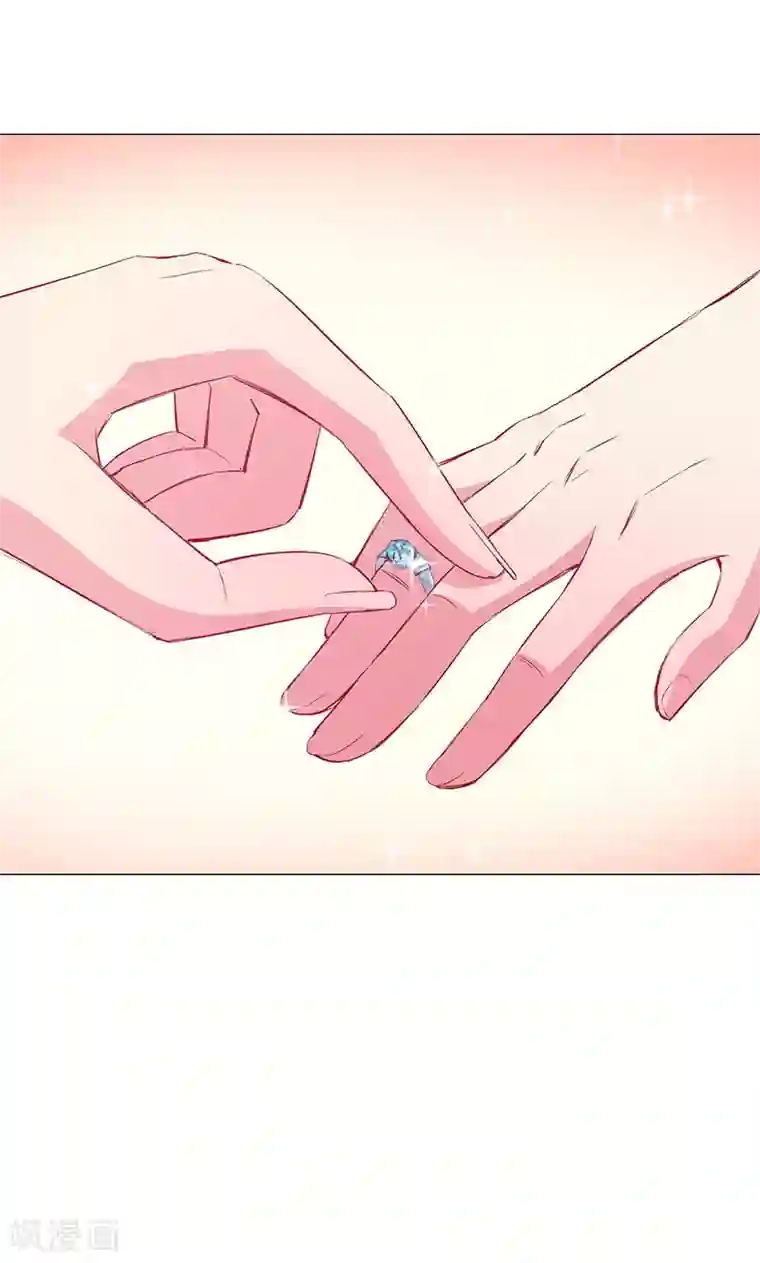 少爷的新娘第79话 第一次约会