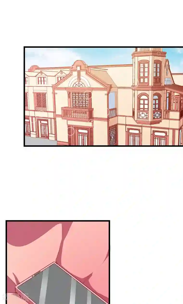 少爷的新娘第80话 因绯闻而分离