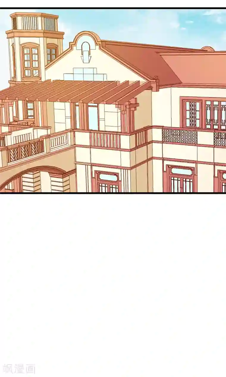 少爷的新娘第80话 因绯闻而分离