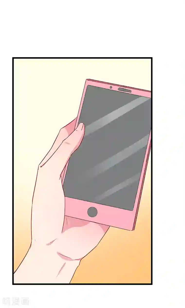 少爷的新娘第80话 因绯闻而分离