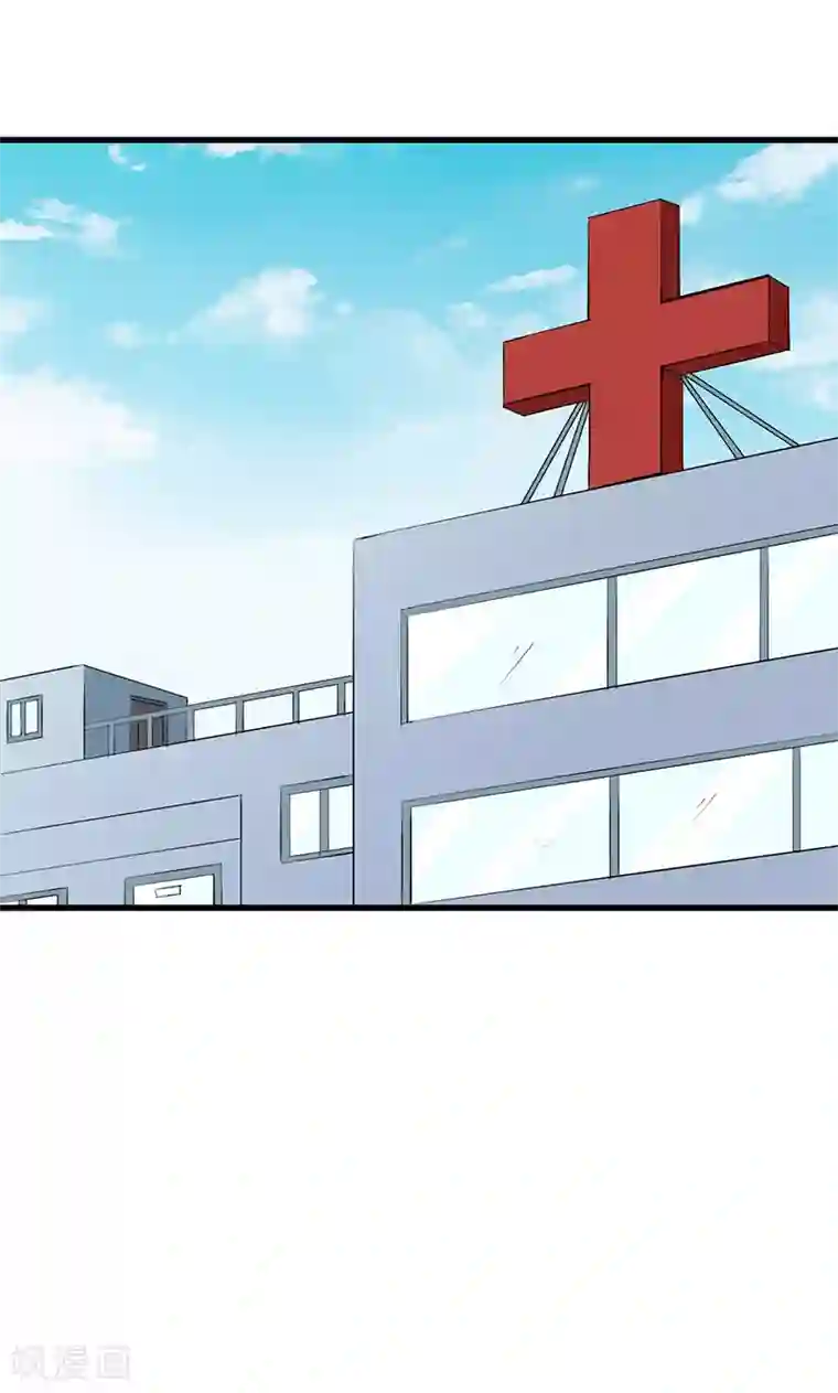 少爷的新娘第81话 老太太病危