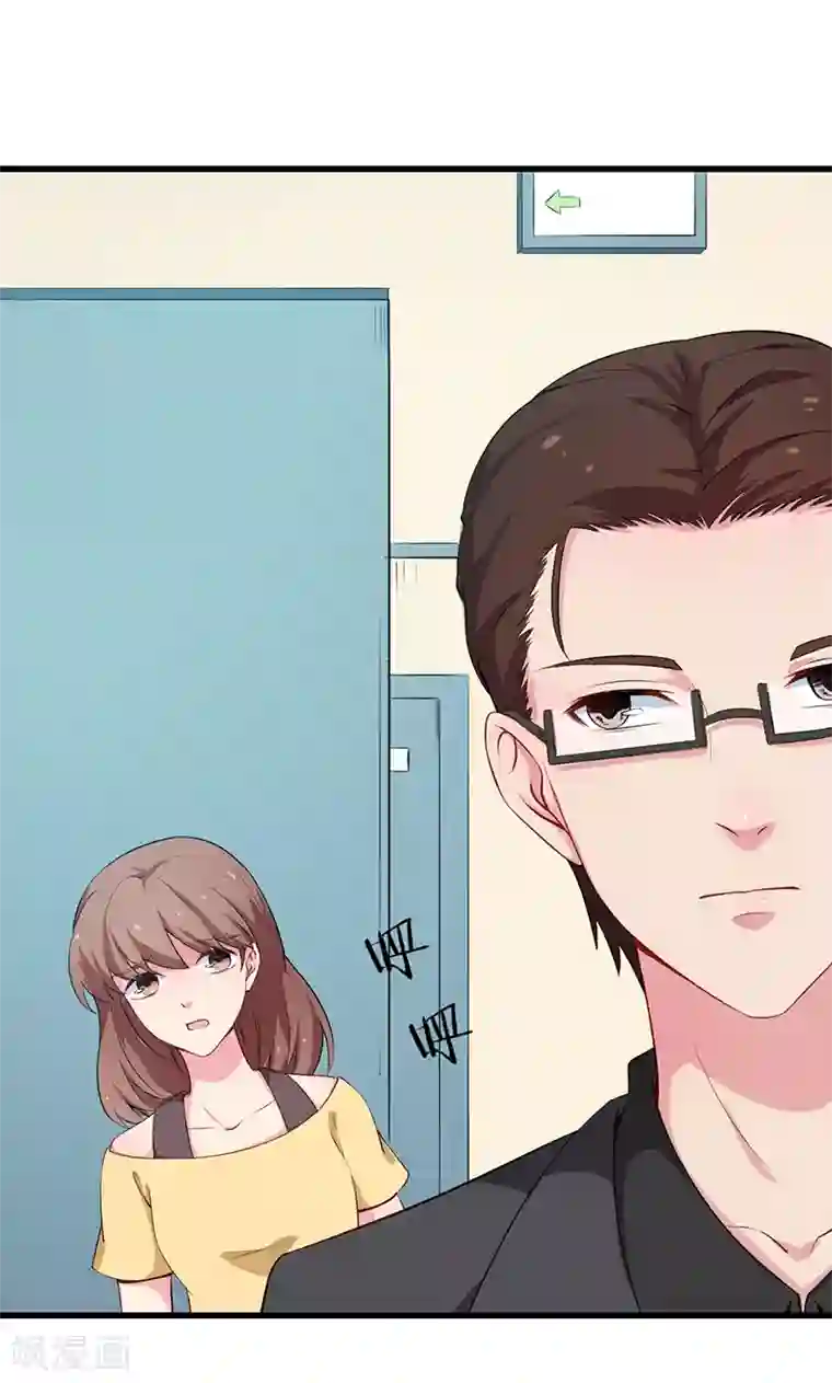 少爷的新娘第81话 老太太病危