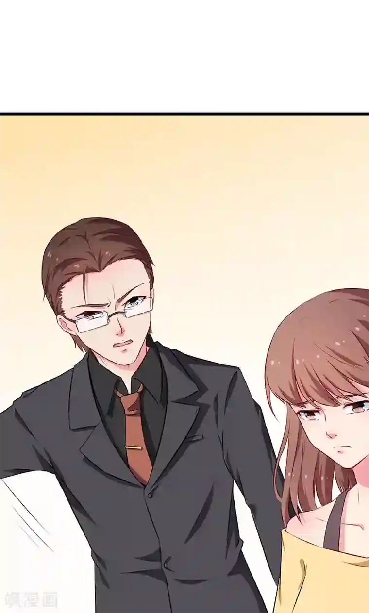 少爷的新娘第82话 死不瞑目