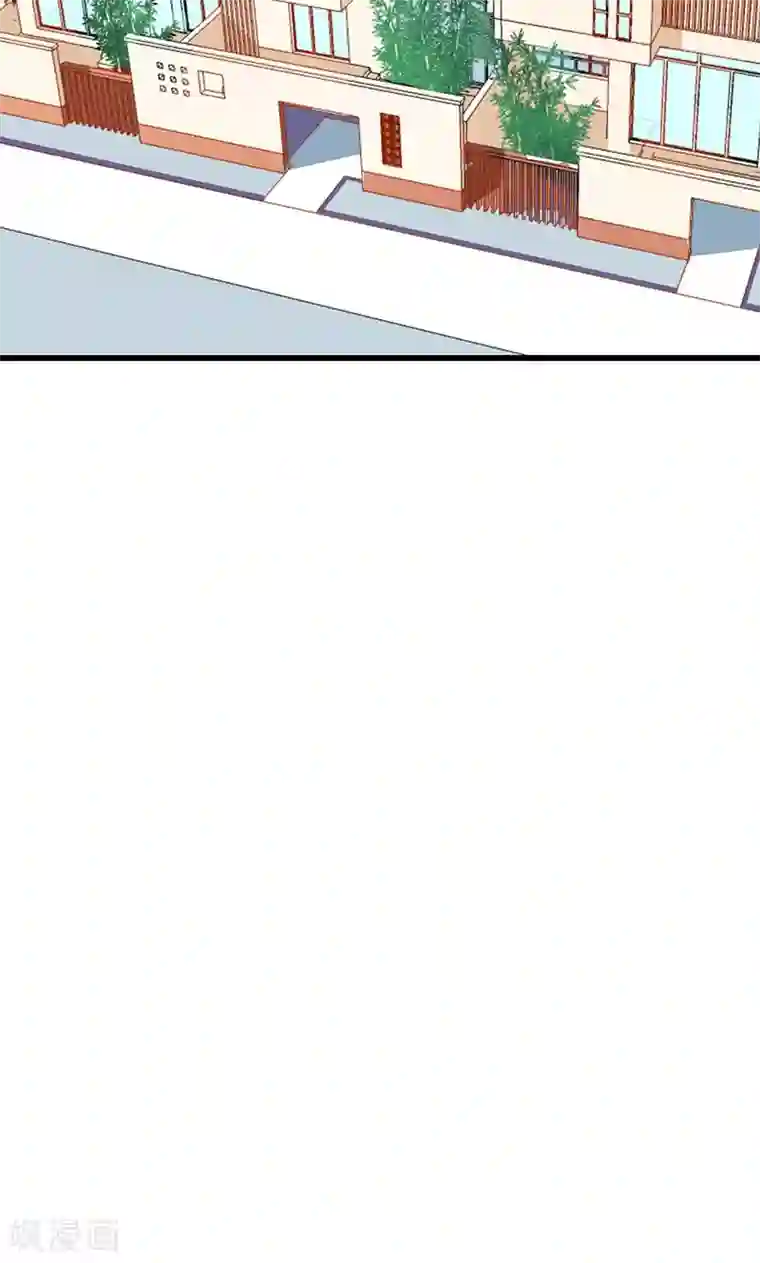 少爷的新娘第82话 死不瞑目