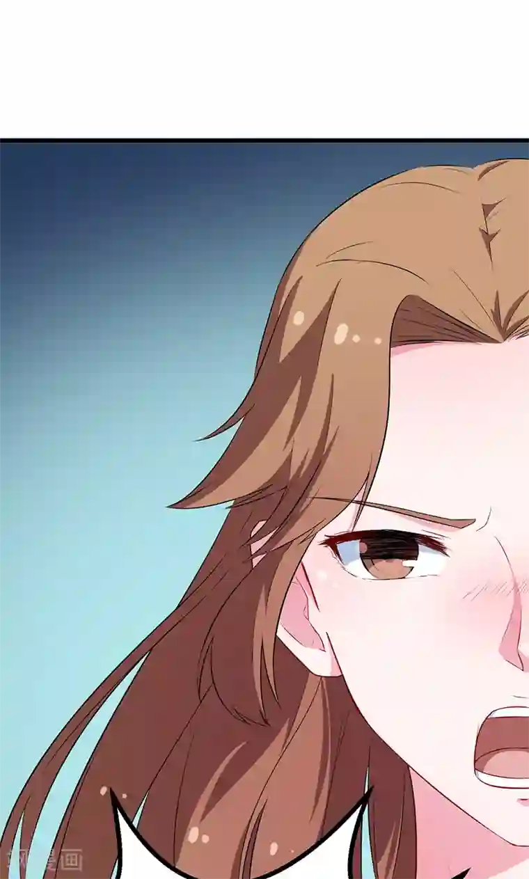 少爷的新娘第82话 死不瞑目