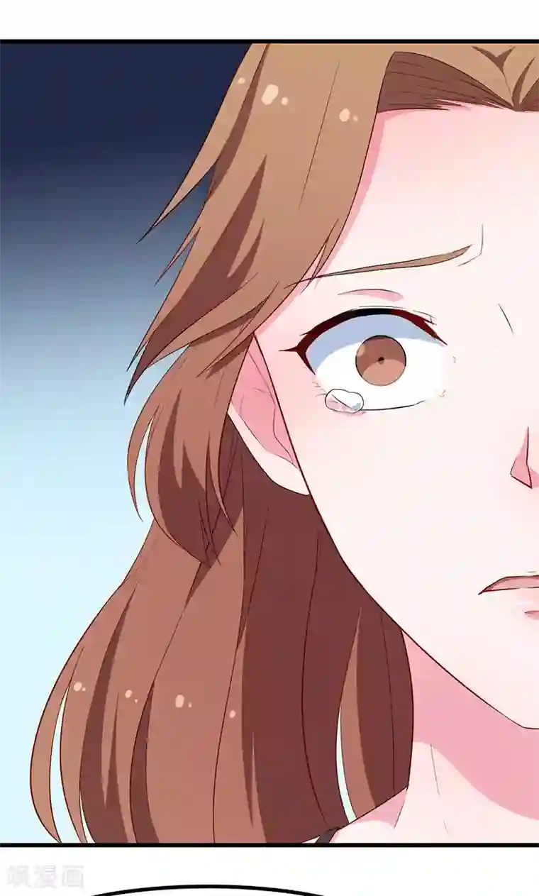 少爷的新娘第83话 遗嘱