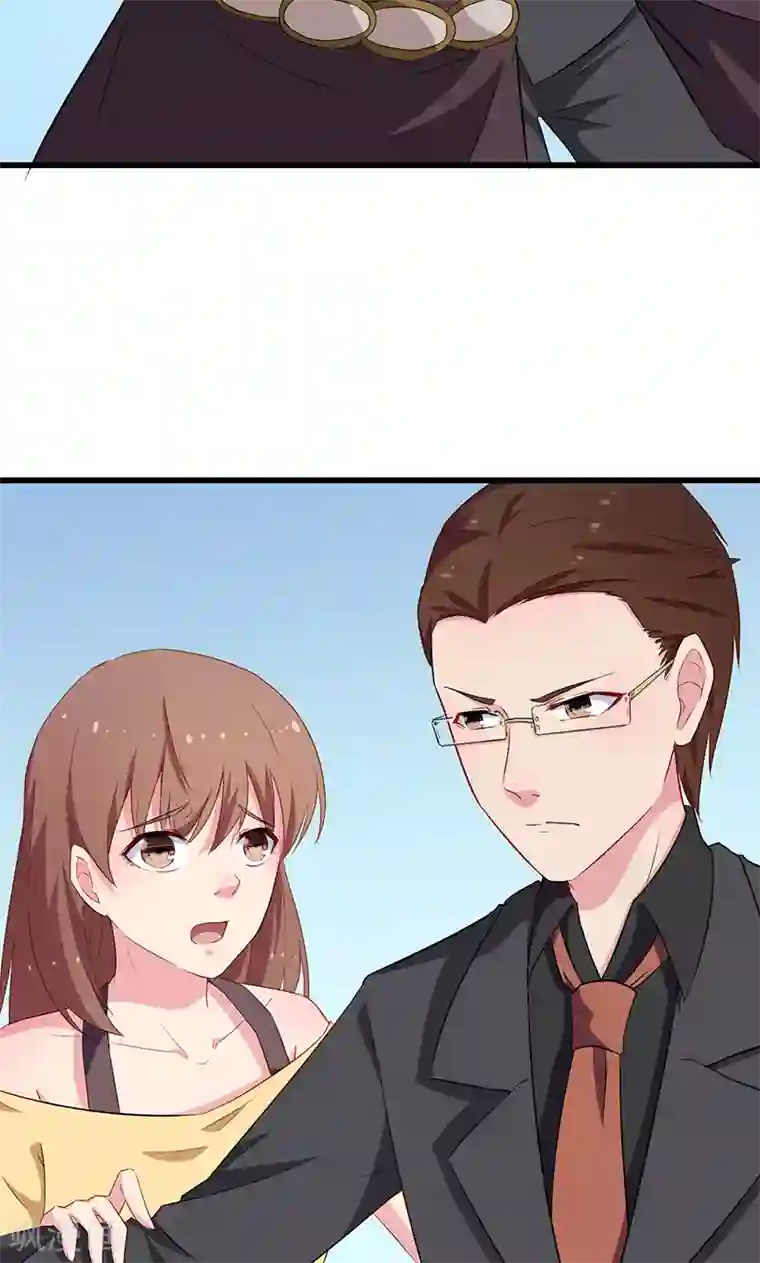 少爷的新娘第83话 遗嘱