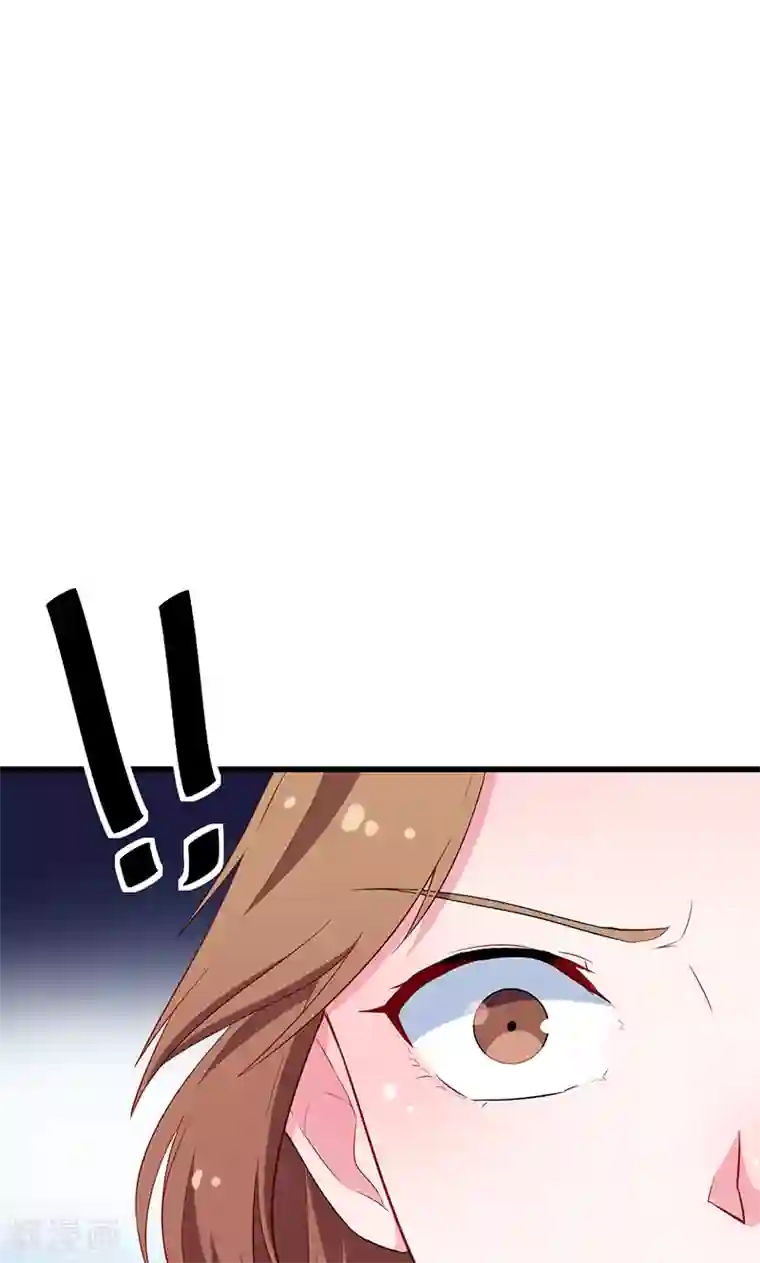 少爷的新娘第83话 遗嘱