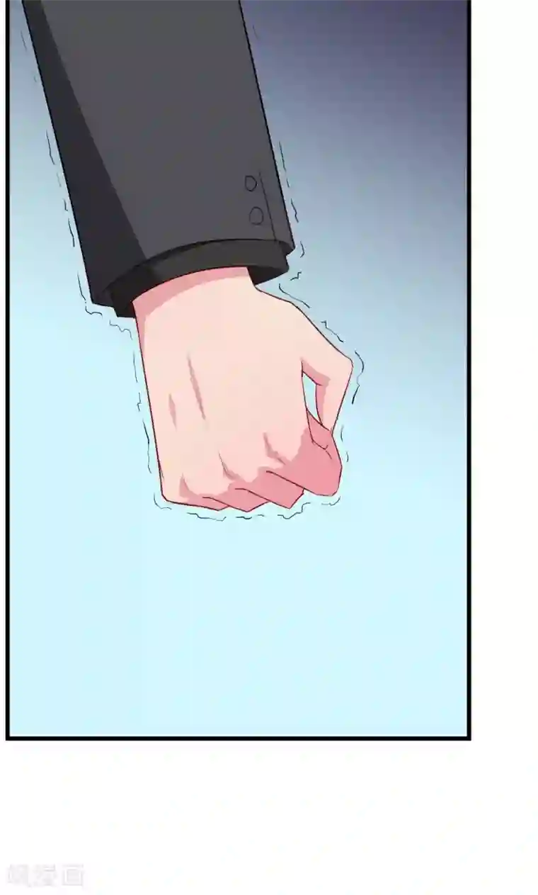 少爷的新娘第84话 我们已经开始了