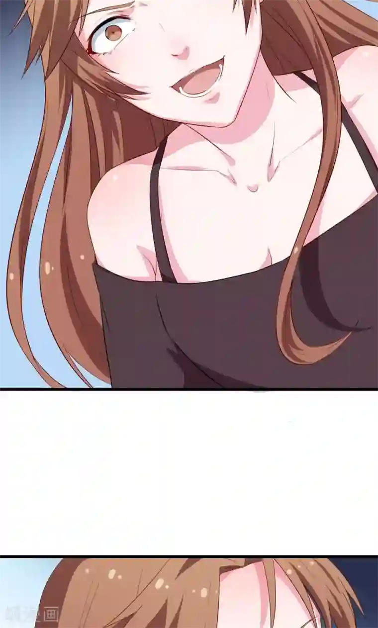少爷的新娘第84话 我们已经开始了
