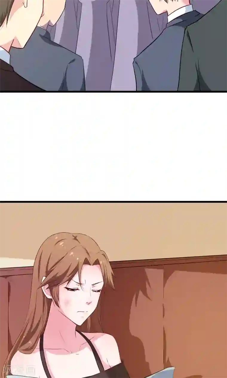 少爷的新娘第85话 他来了