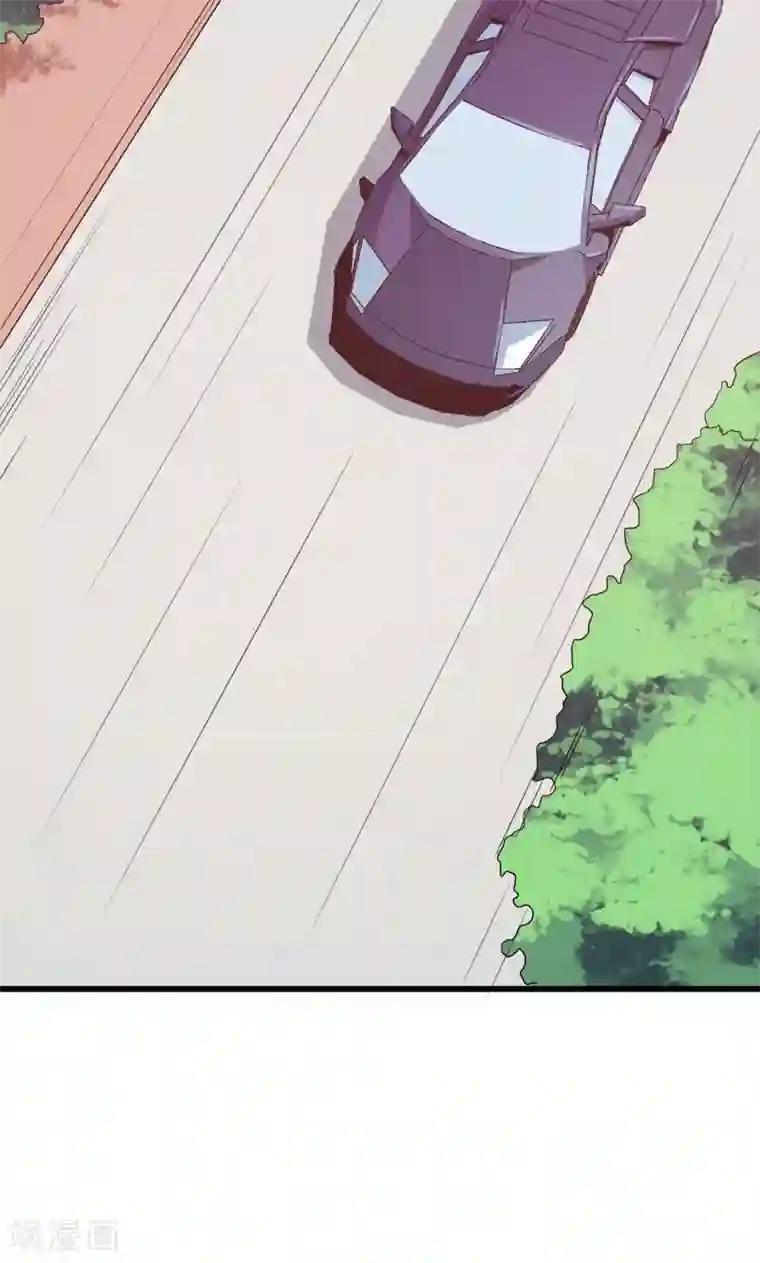 少爷的新娘第85话 他来了