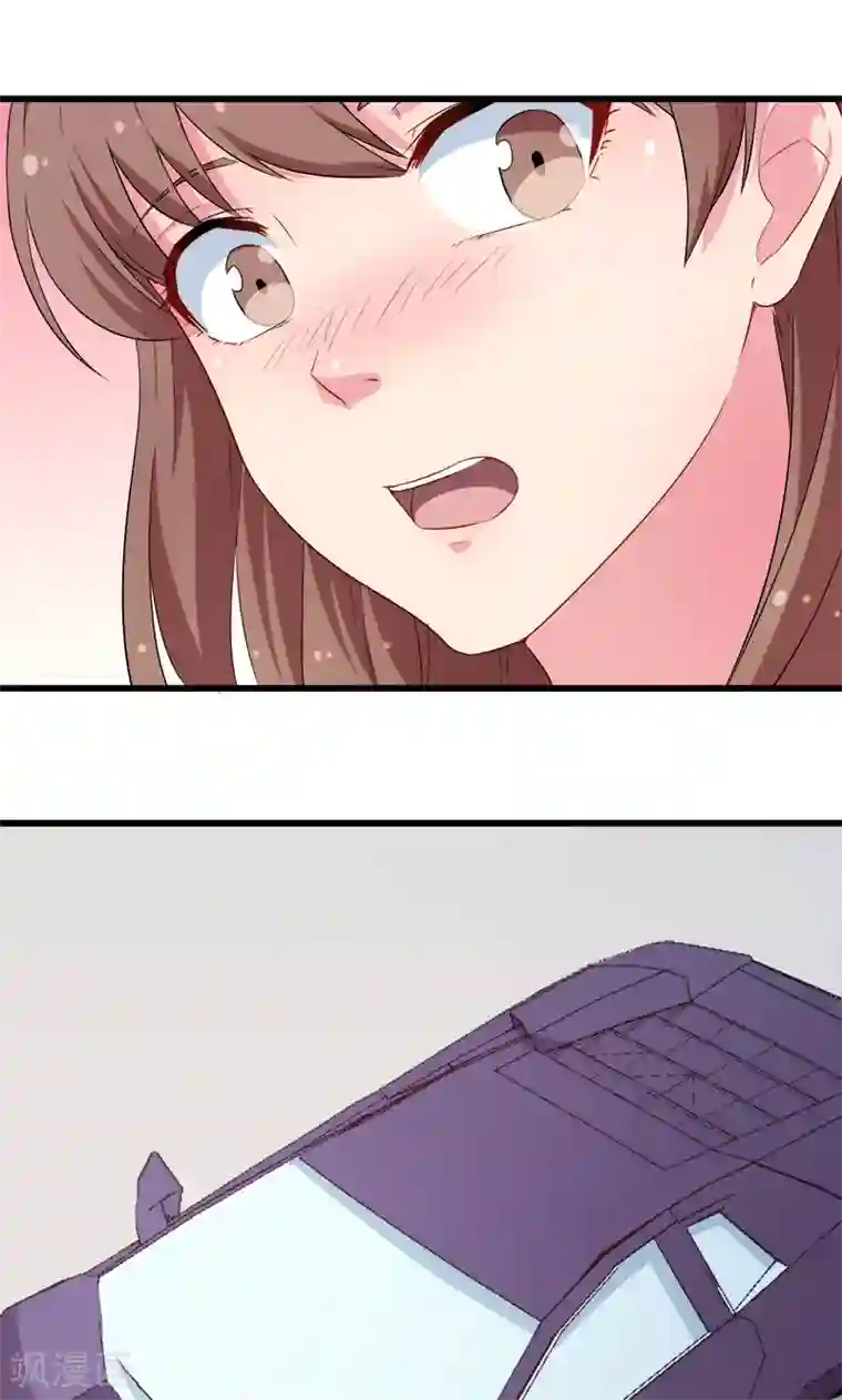 少爷的新娘第85话 他来了