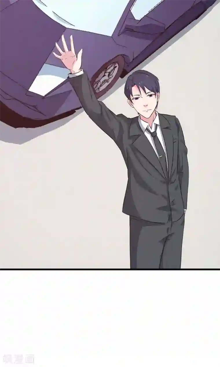 少爷的新娘第85话 他来了