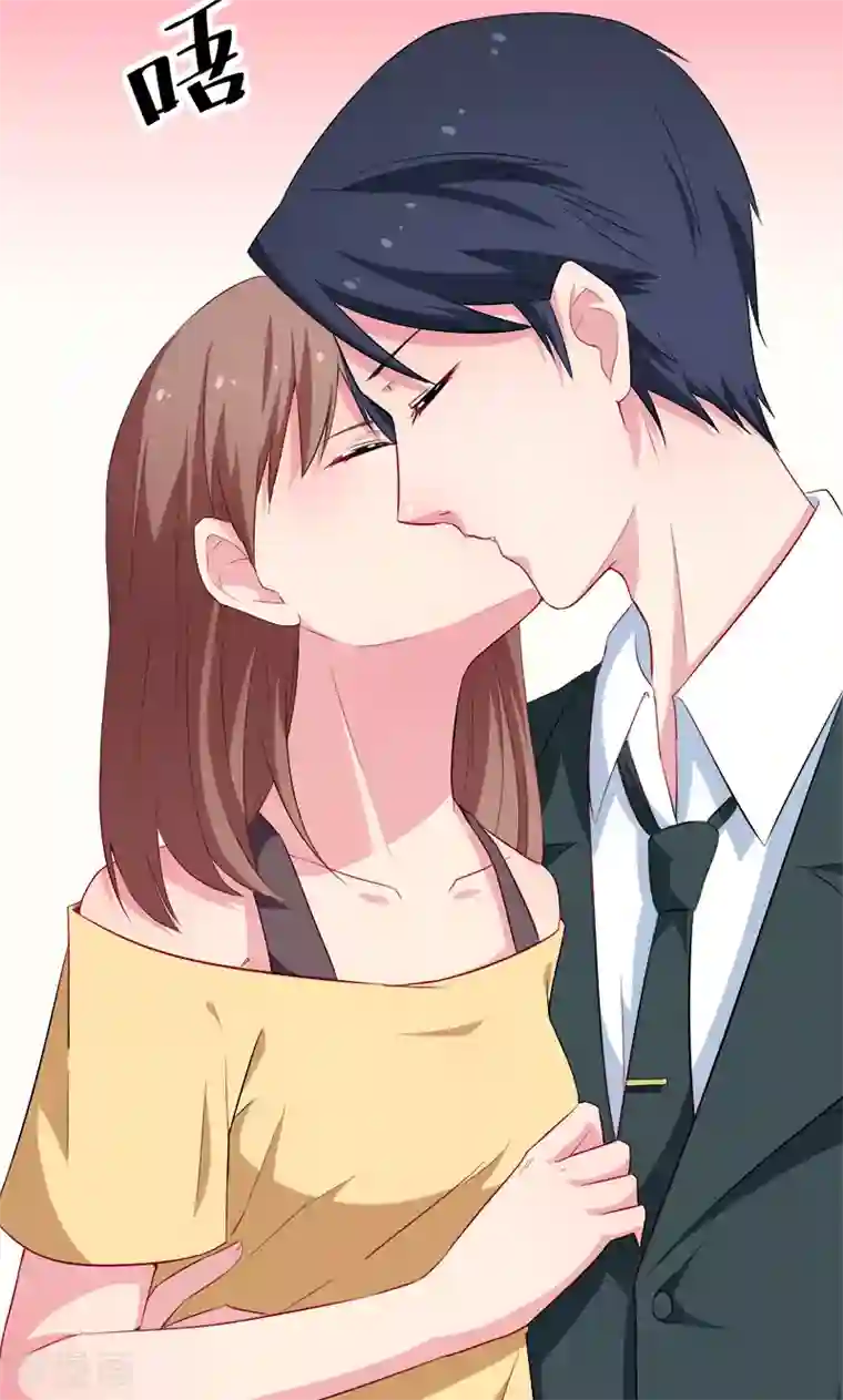 少爷的新娘第85话 他来了