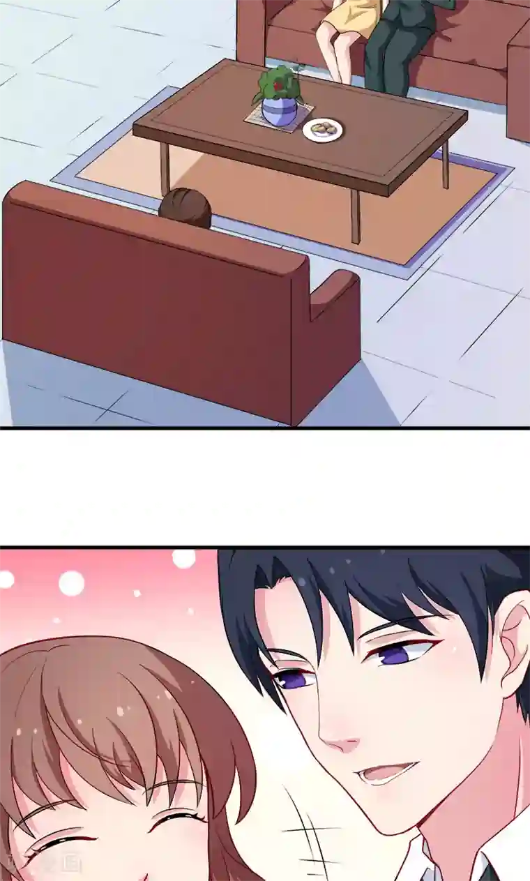 少爷的新娘第86话 警告