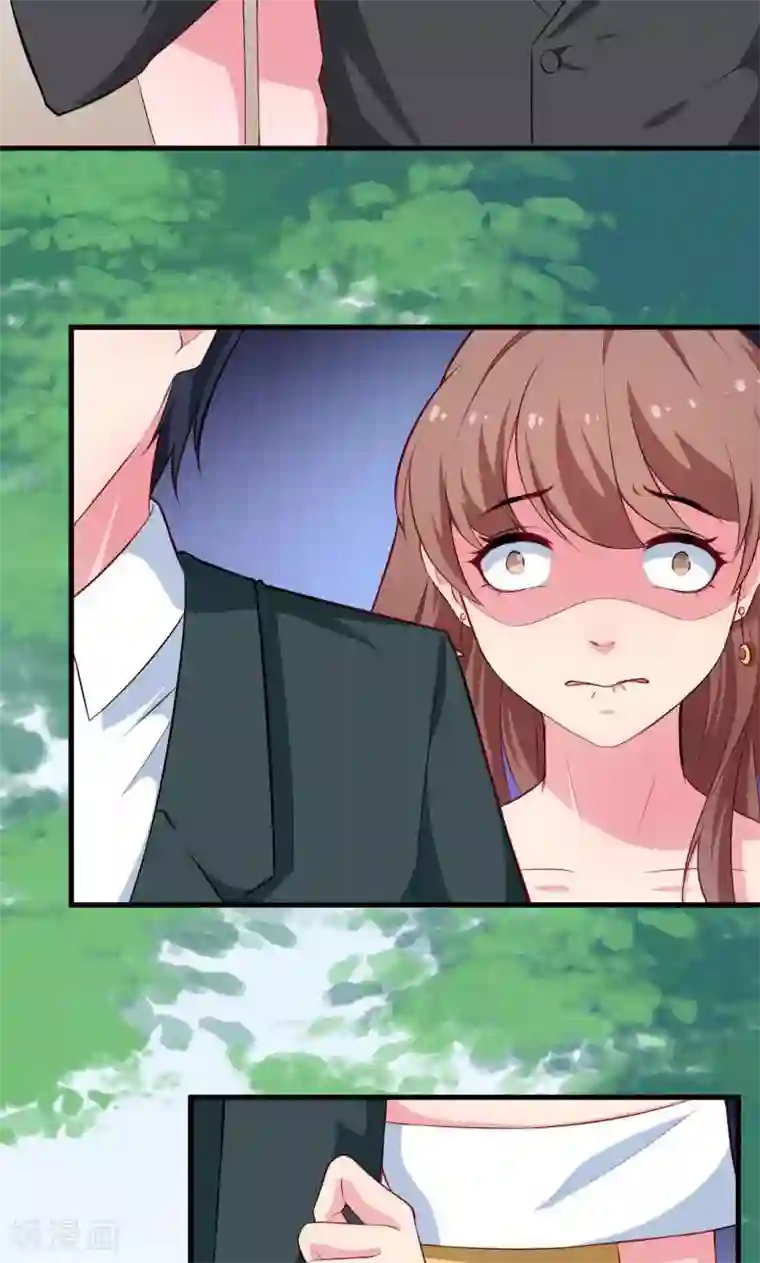 少爷的新娘第88话 二叔慕京