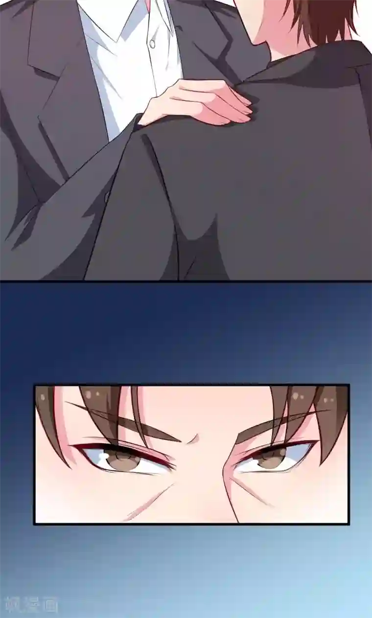 少爷的新娘第88话 二叔慕京