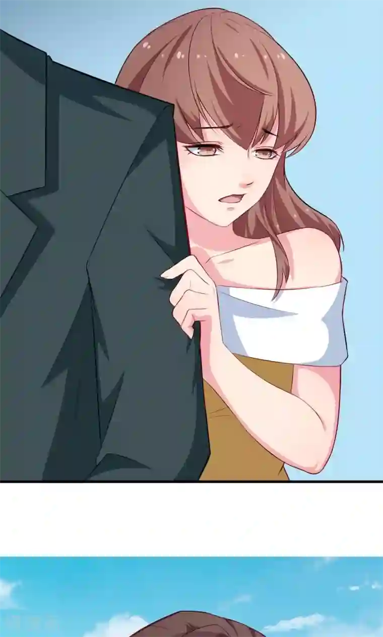 少爷的新娘第88话 二叔慕京