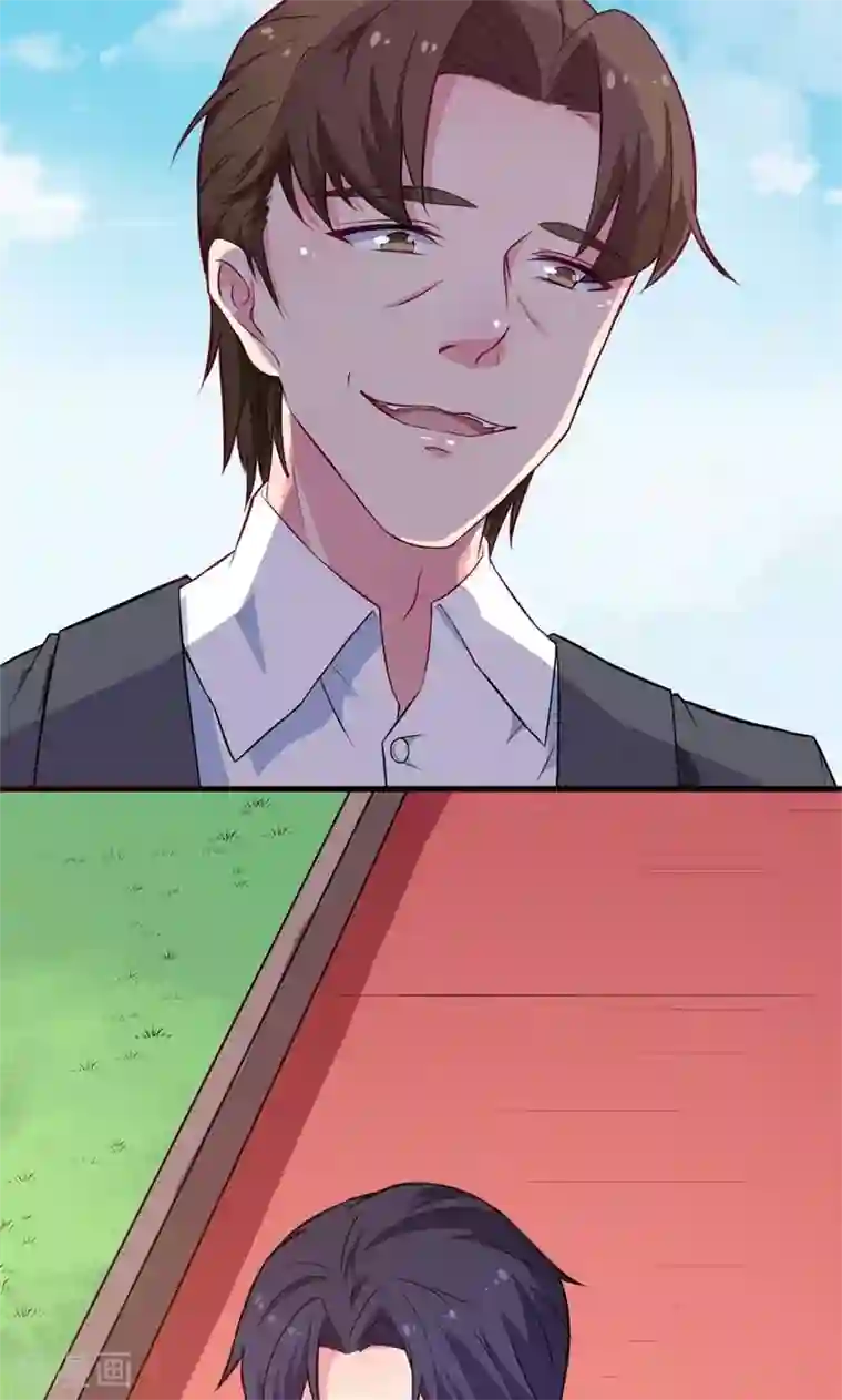 少爷的新娘第88话 二叔慕京