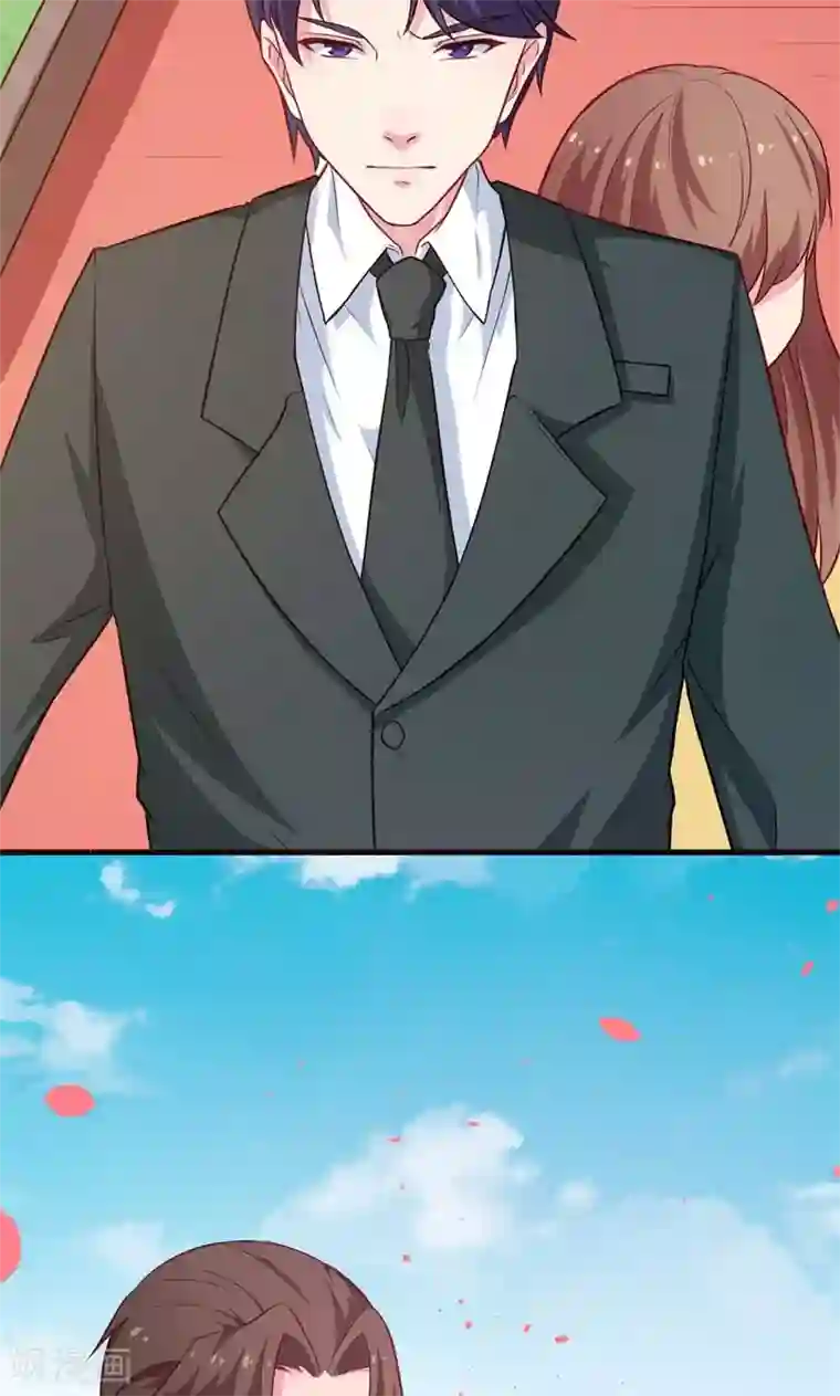 少爷的新娘第88话 二叔慕京