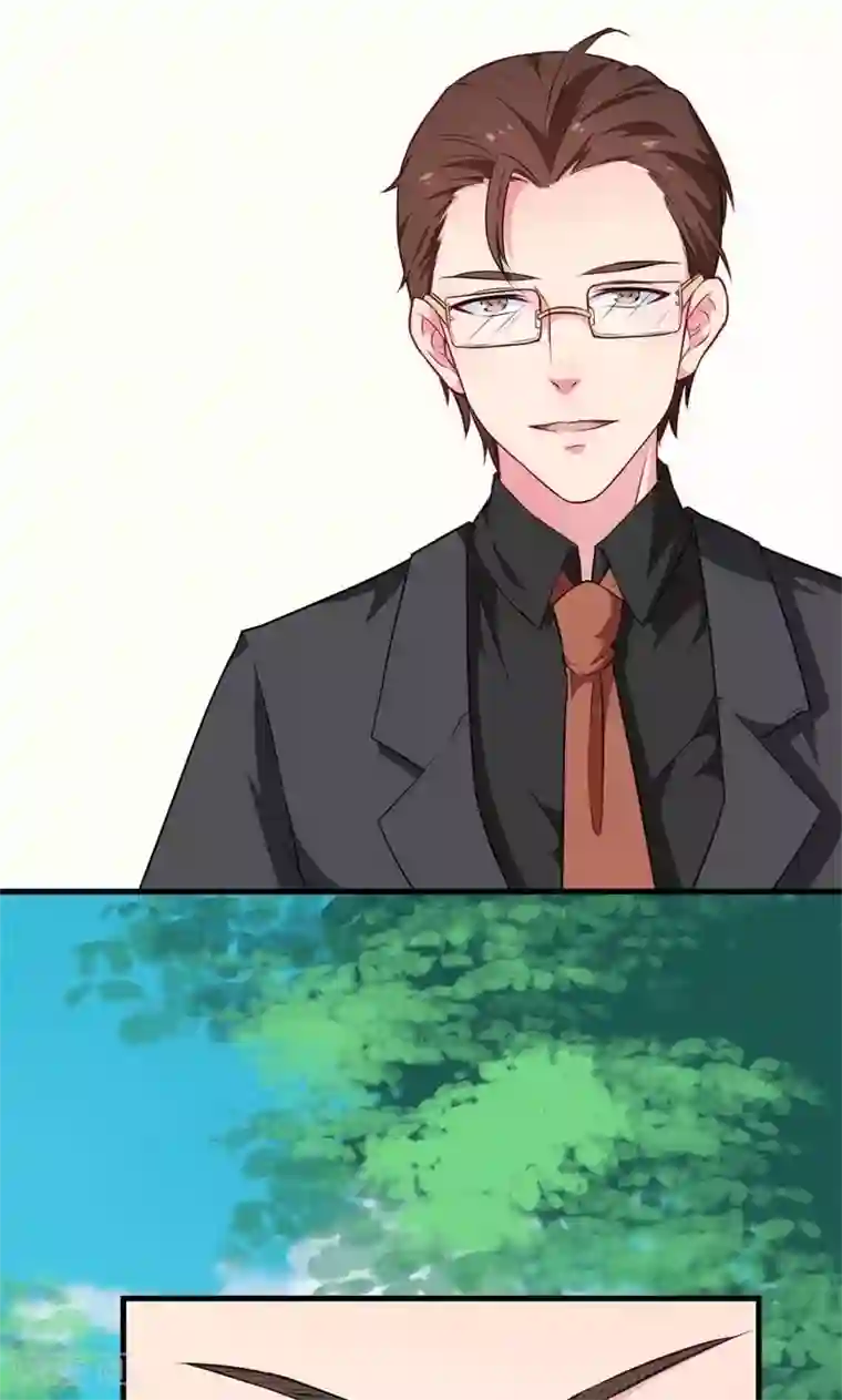 少爷的新娘第88话 二叔慕京