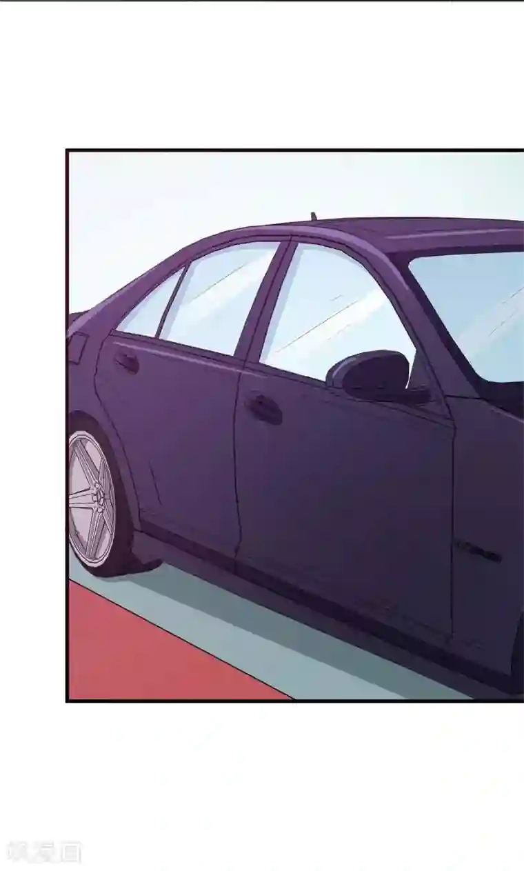 少爷的新娘第88话 二叔慕京