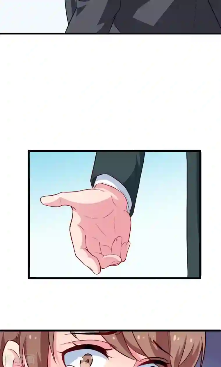 少爷的新娘第88话 二叔慕京