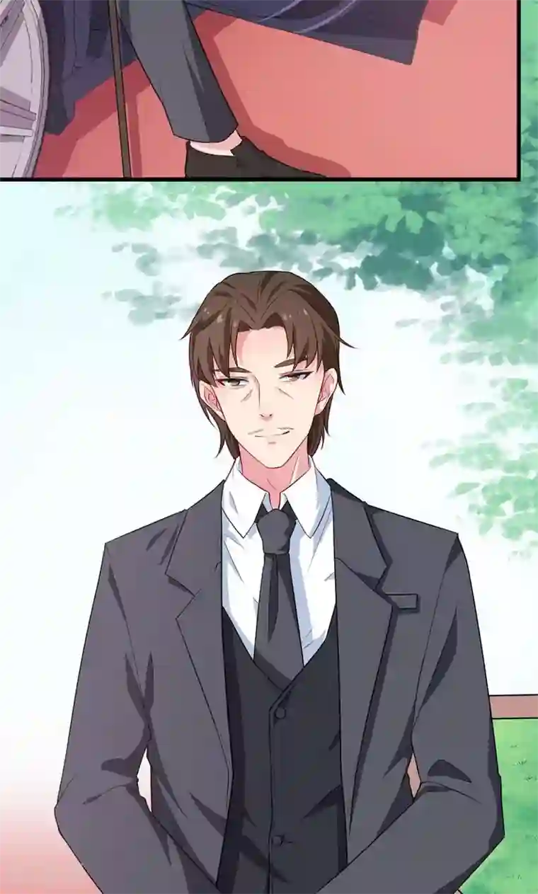 少爷的新娘第88话 二叔慕京