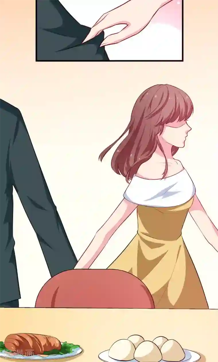 少爷的新娘第89话 来者不善