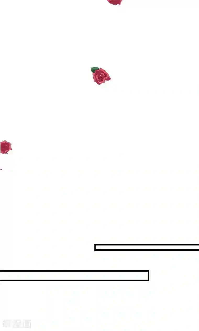 少爷的新娘第89话 来者不善