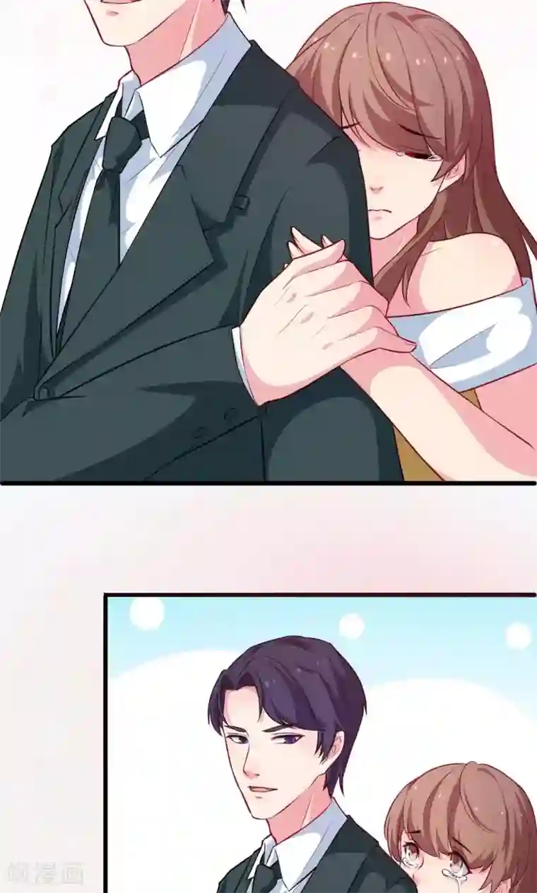 少爷的新娘第89话 来者不善