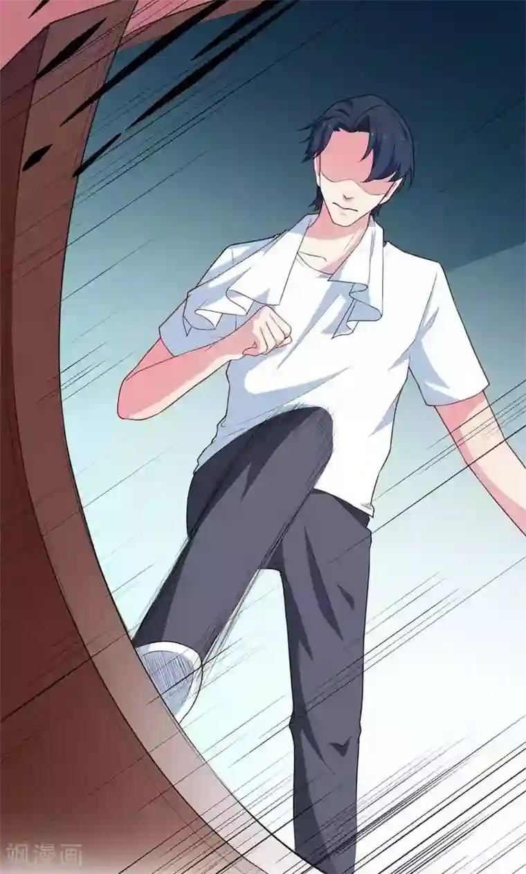 少爷的新娘第90话 还给哥哥