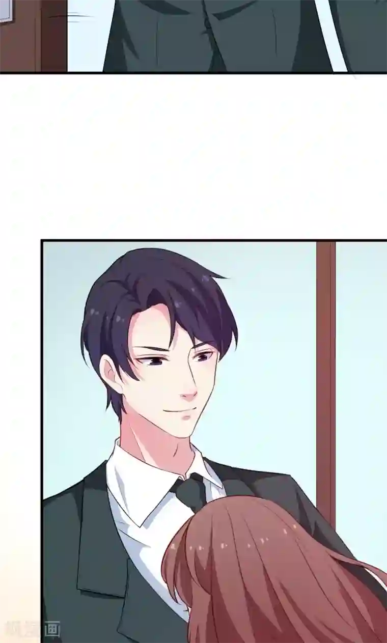 少爷的新娘第91话 当年之事