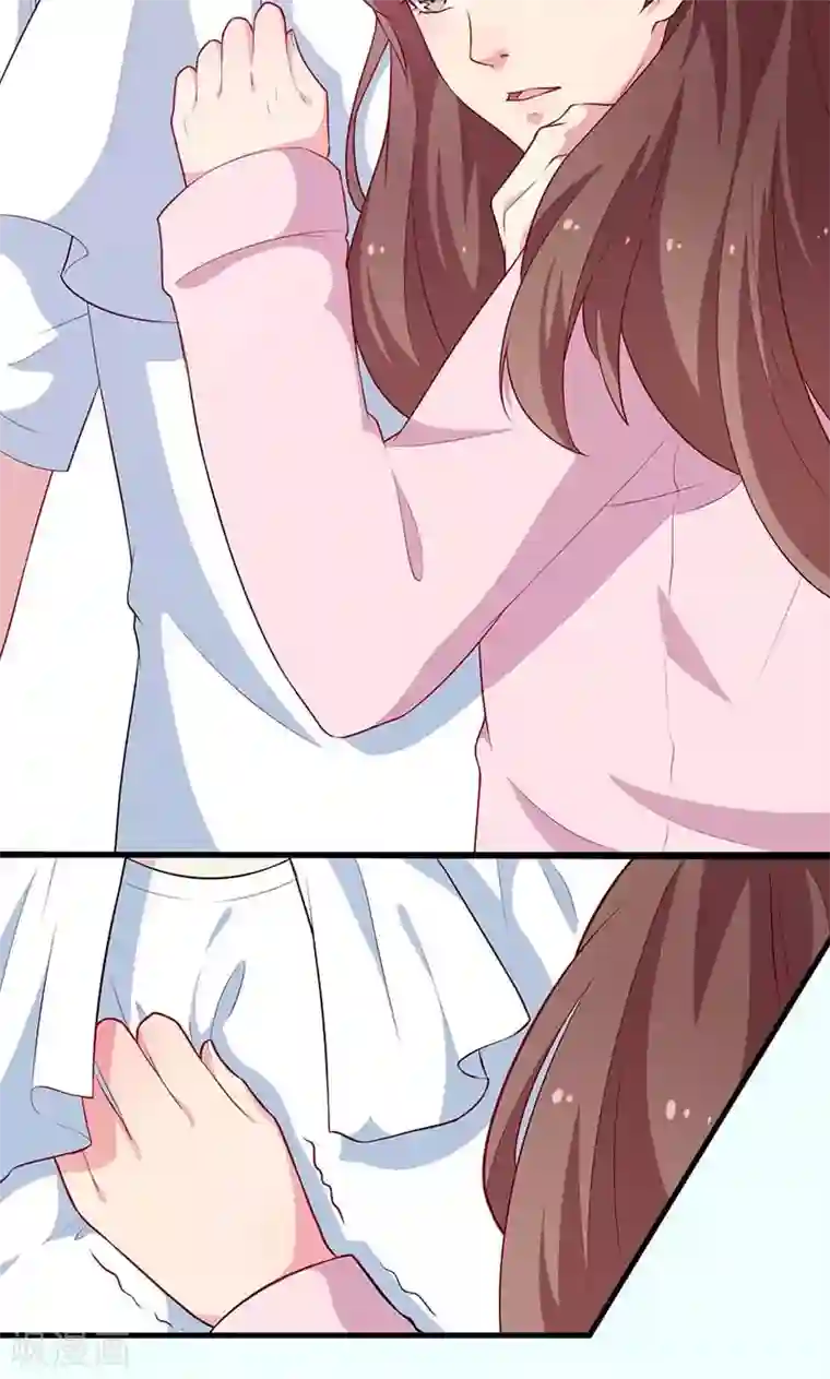 少爷的新娘第91话 当年之事