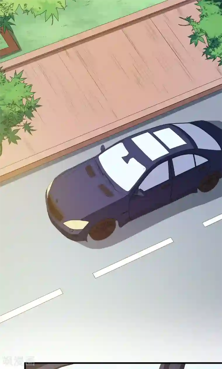 少爷的新娘第92话 跟我一辈子